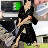 「ロフトを1度寝かせました」その効果にびっくり/鍛治郎が行く!アイアンフィッティング最前線 #2タイトリスト編