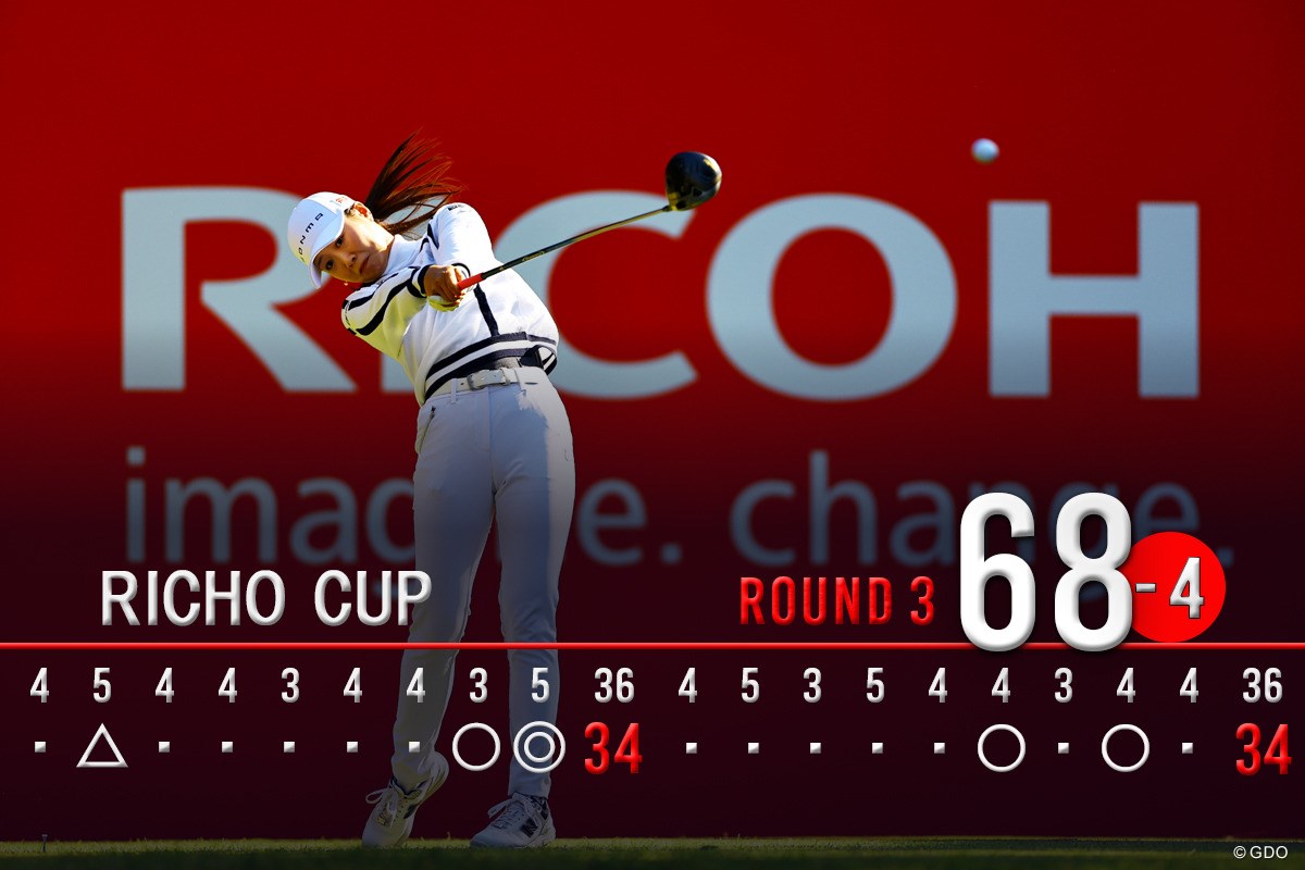 2025年 JLPGAツアーチャンピオンシップリコーカップ 3日目 金澤志奈