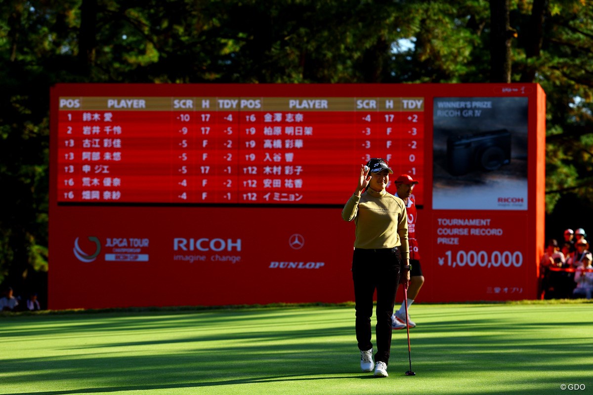 2025年 JLPGAツアーチャンピオンシップリコーカップ 4日目 岩井千怜