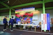 2025年 カシオワールドオープンゴルフトーナメント 最終日 カシオワールドオープン