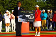 2025年 JLPGAツアーチャンピオンシップリコーカップ 4日目 鈴木愛