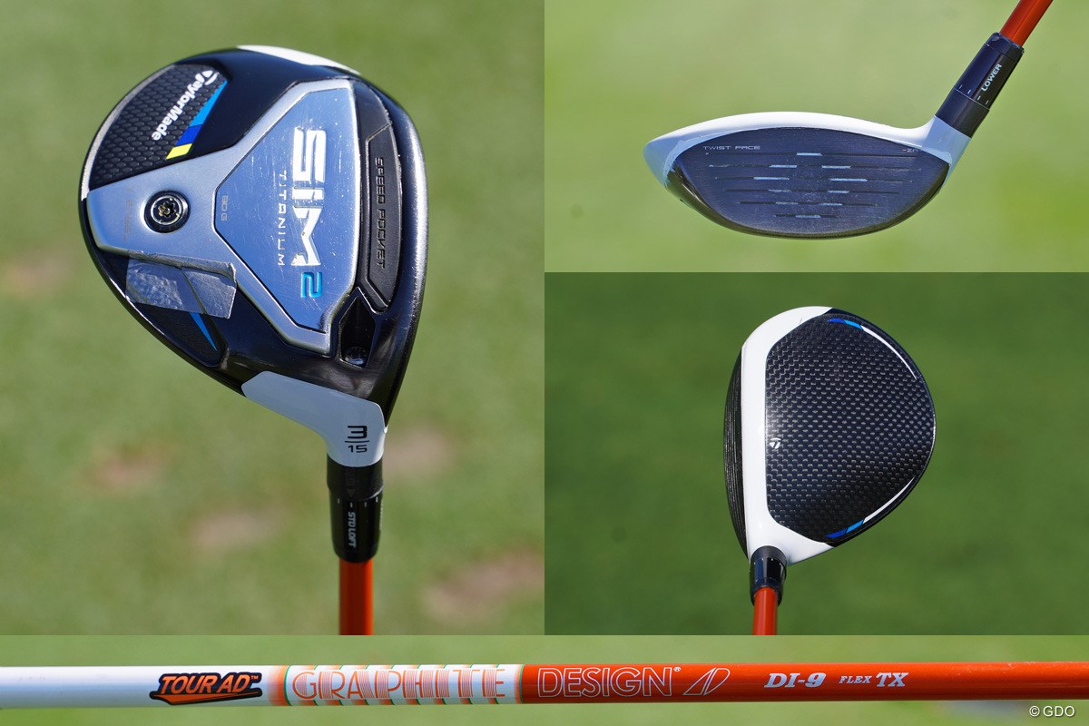 「G25、RAZR、M2、SIM2、Qi10、RADSPEED…」松山英樹の歴代FWを中古で振りかえる