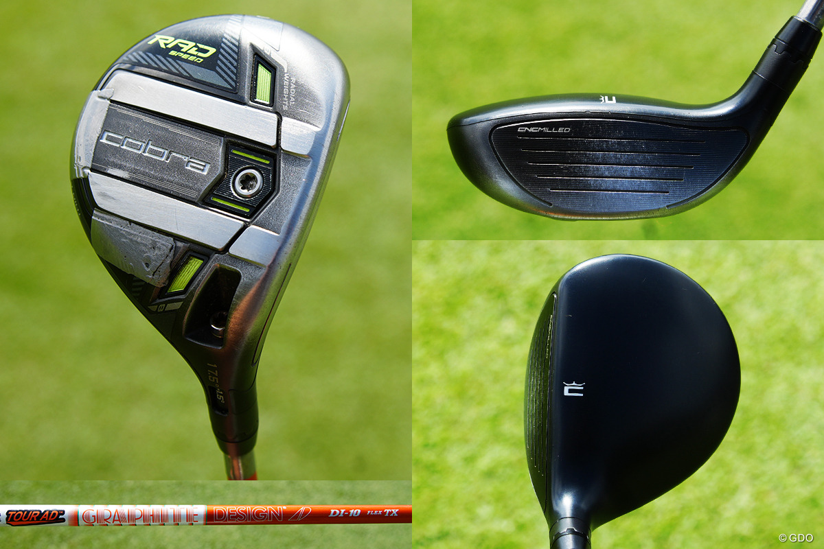 G25、RAZR、M2、SIM2、Qi10、RADSPEED…」松山英樹の歴代FWを中古で