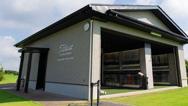 フィッティングの秘密基地