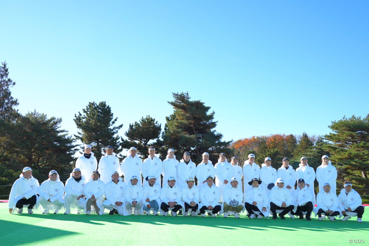 2025年 ゴルフ日本シリーズJTカップ 初日 集合写真