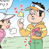 ボールをカイロで温めたら…ペナルティ?/ルールQ&A