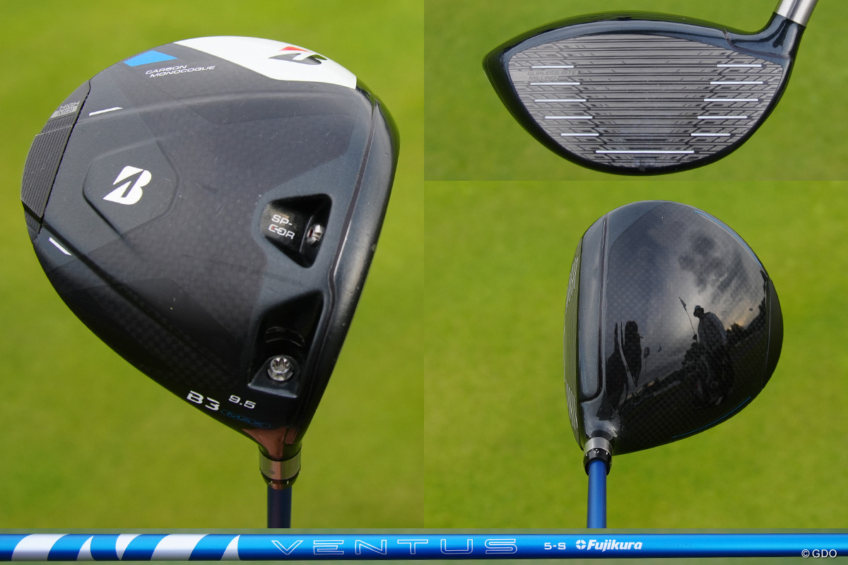 ドライバーは今季B3 MAX