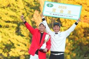 2025年 ゴルフ日本シリーズJTカップ 最終日 小木曽喬 金子駆大