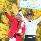 小木曽喬が“日本初優勝” 「後輩を賞金王に」弟分の金子駆大をアシスト