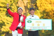 2025年 ゴルフ日本シリーズJTカップ 最終日 小木曽喬 金子駆大