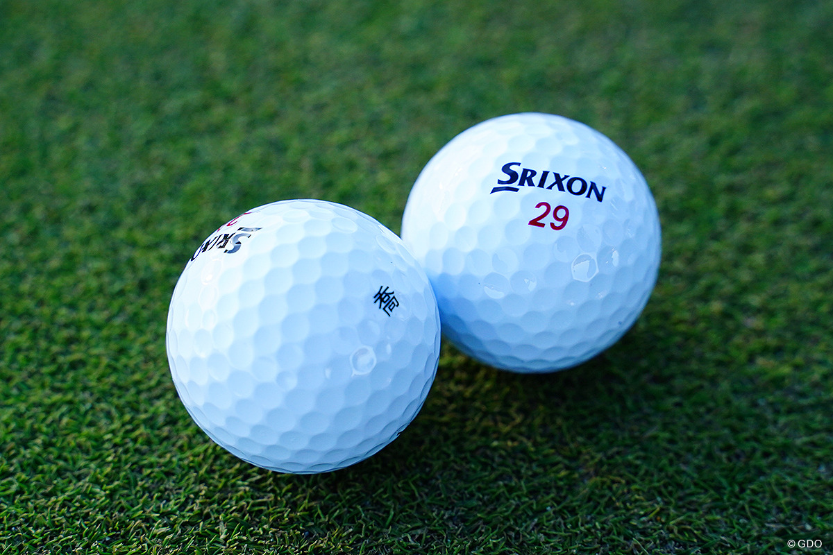 「喬」のオンネーム