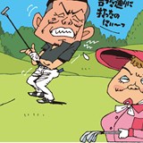 「言った通りに打ててないやん!」/マナー違反警察24時 容疑File.24 責任転嫁