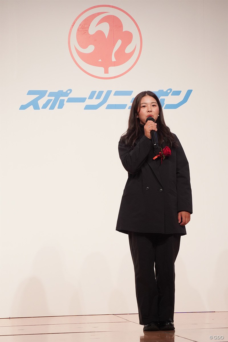 2025年 スポーツニッポンフォーラム 山下美夢有