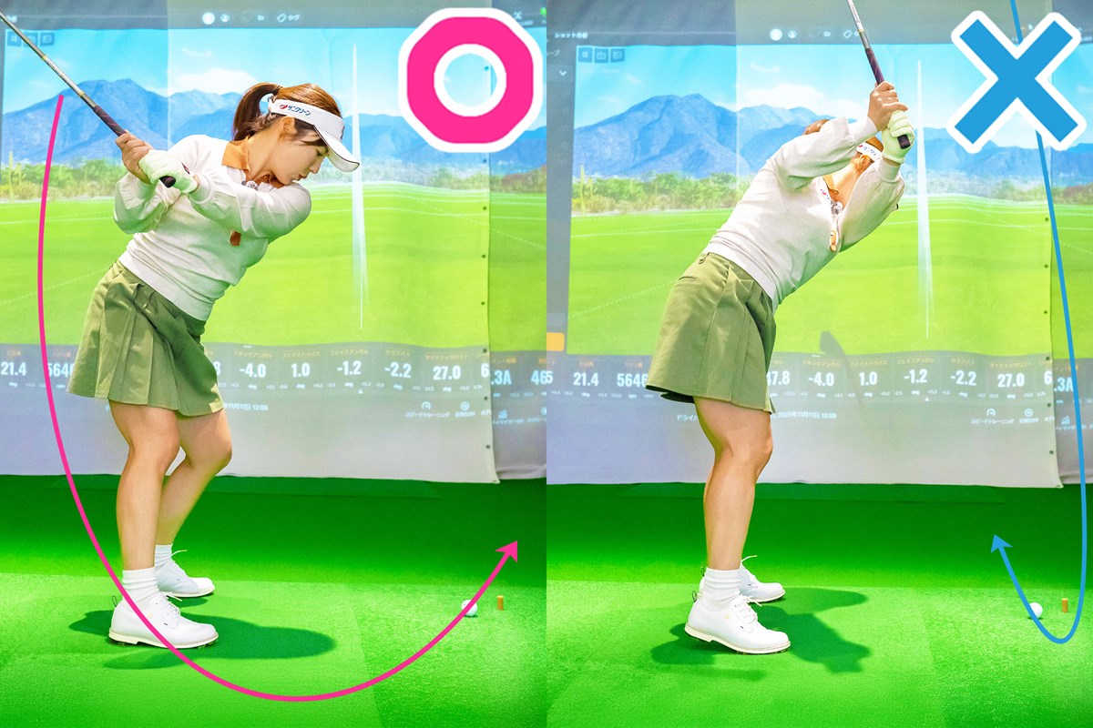 「打ち込む」「叩く」「乗せる」…アイアンの当たりを分厚くするイメージ、正解は！？ 堀奈津佳