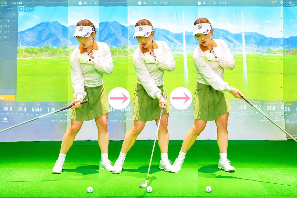 「打ち込む」「叩く」「乗せる」…アイアンの当たりを分厚くするイメージ、正解は！？ 堀奈津佳