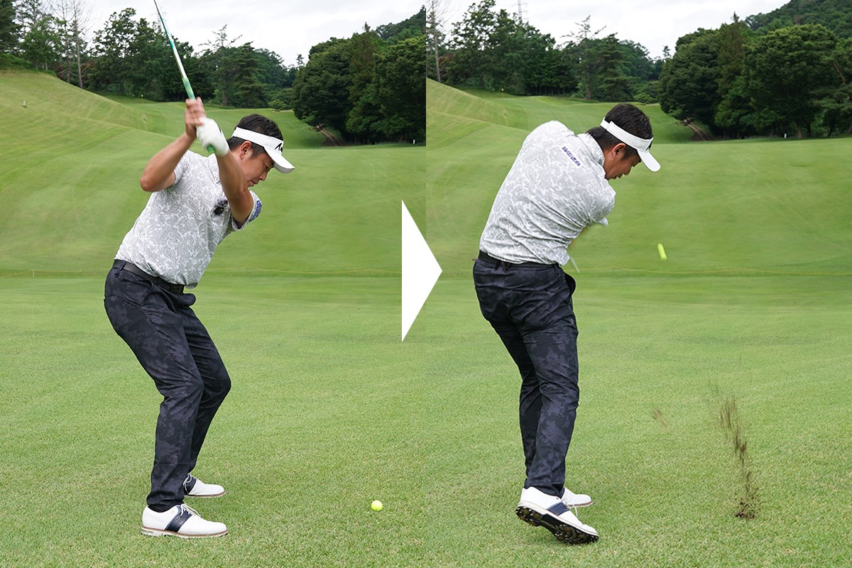 プロの実戦テクニック