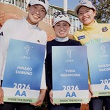 櫻井心那10位 渋野日向子&西村優菜は“ボーダー上”24位で涙の限定的出場権獲得/米女子ツアー最終予選会
