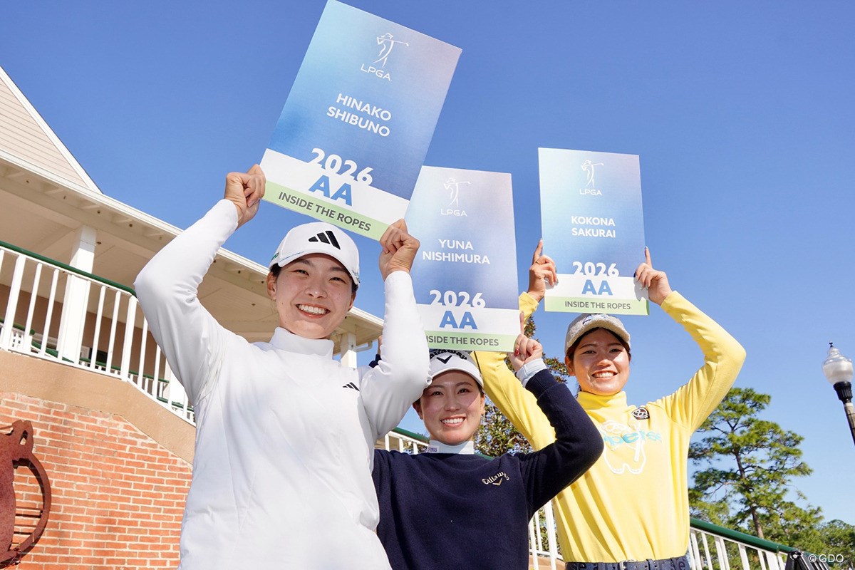 2025年 Qシリーズ ファイナルステージ 最終日 渋野日向子 西村優菜 櫻井心那