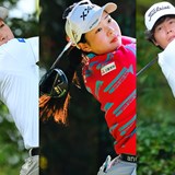 菅楓華と荒木優奈、下家秀琉にGTPA新人賞 特別賞に西郷真央と山下美夢有