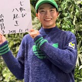 渋野日向子「七回転んでも、這い上がる」 帰国直後にアディダスのイベントに参加