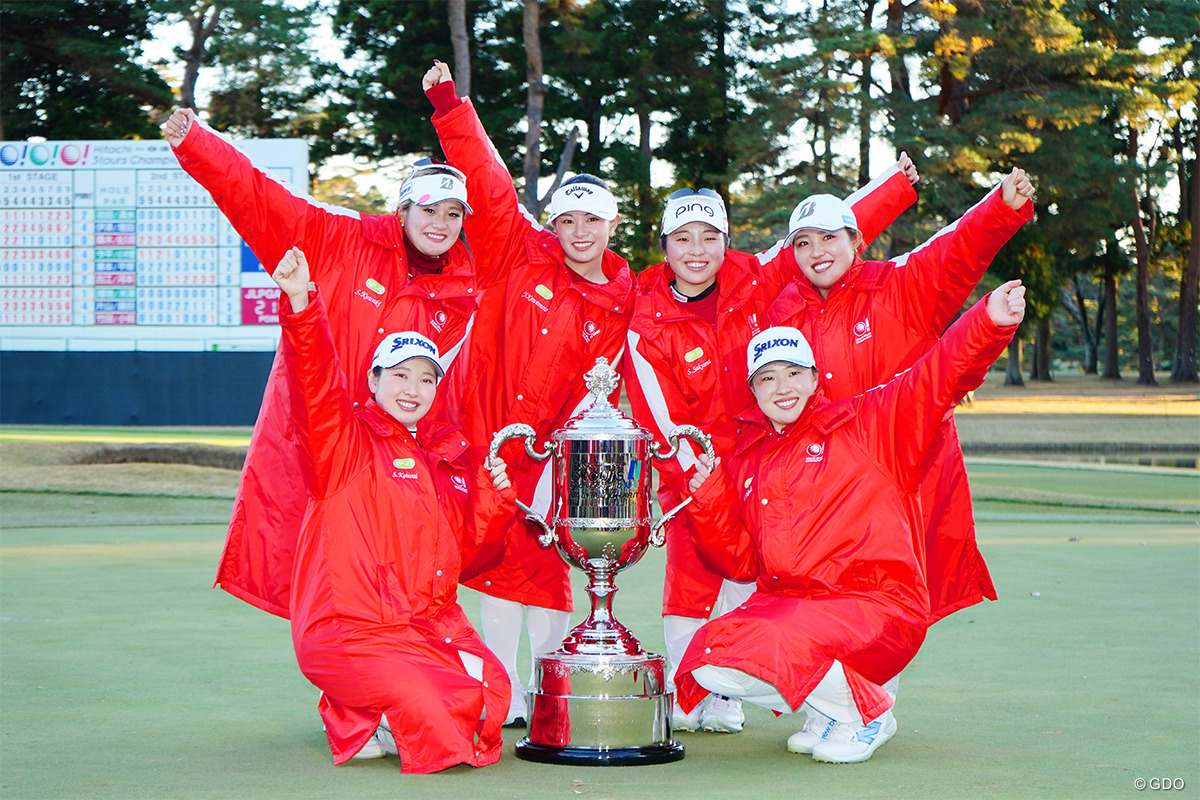 佐久間朱莉らJLPGAが史上初3連覇に挑戦 国内ツアー対抗戦3ツアーズが節目の20回大会