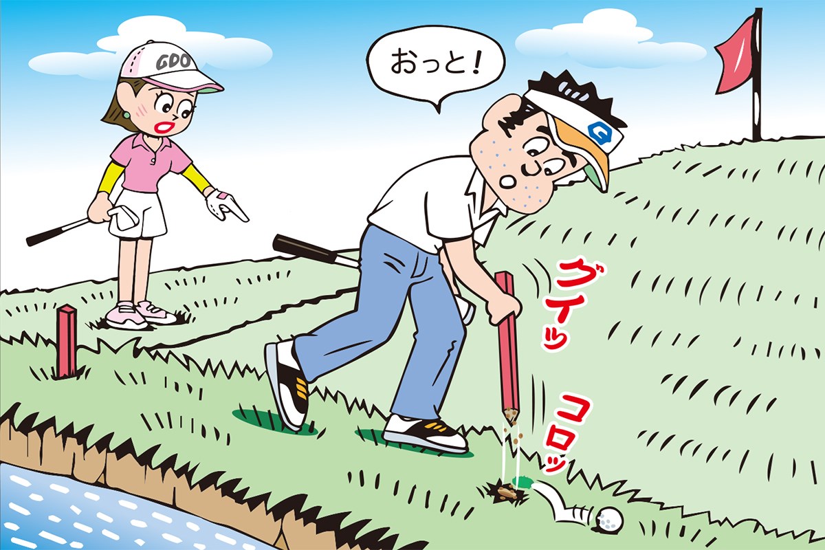 赤杭を抜いたらボールが動いた。次の処置の正解は？／ルールQ&A