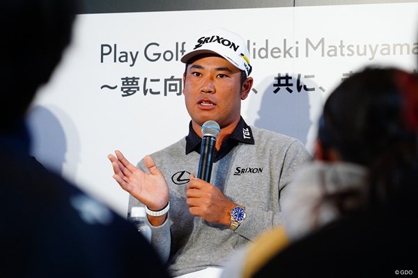 松山英樹 レッスン後のトークショーでも熱弁