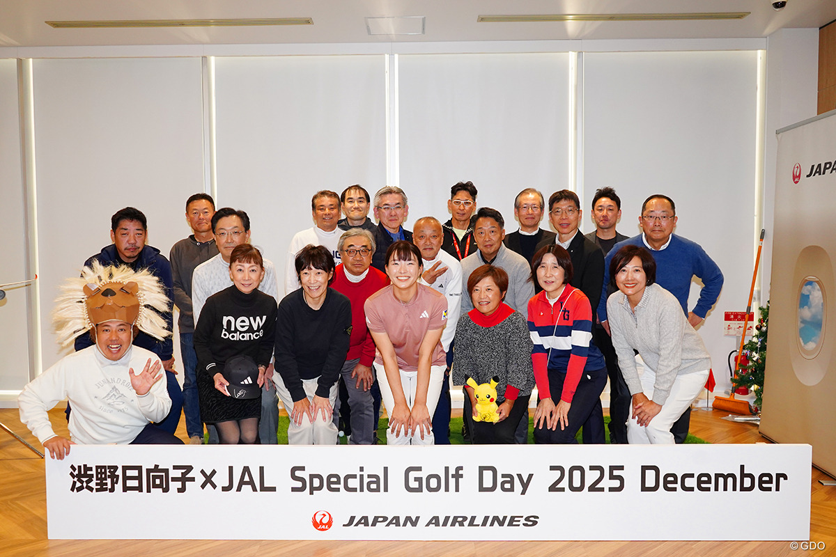 ファンのありがたみを感じるイベント