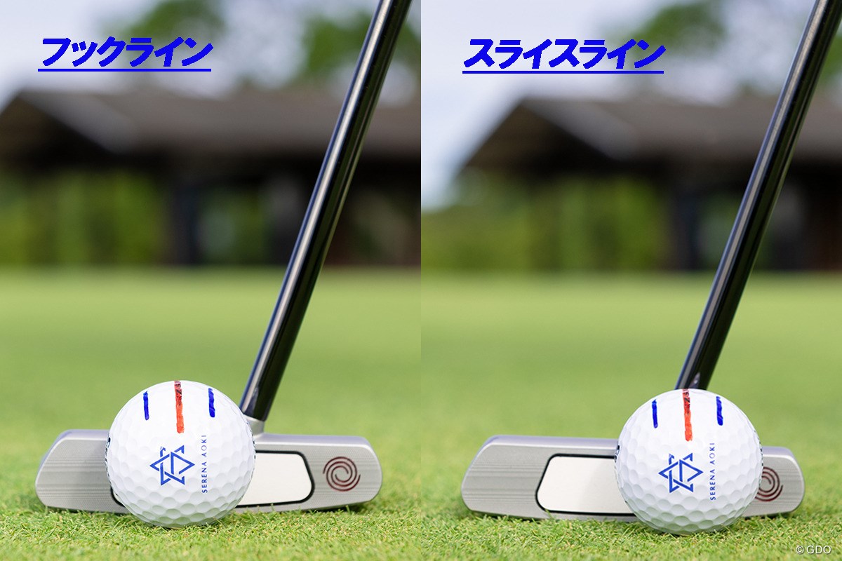 プロはここまでやるのか！アドレスでちゃんと“入る保険”かけていますか？【青木瀬令奈のThe Putting World#3】