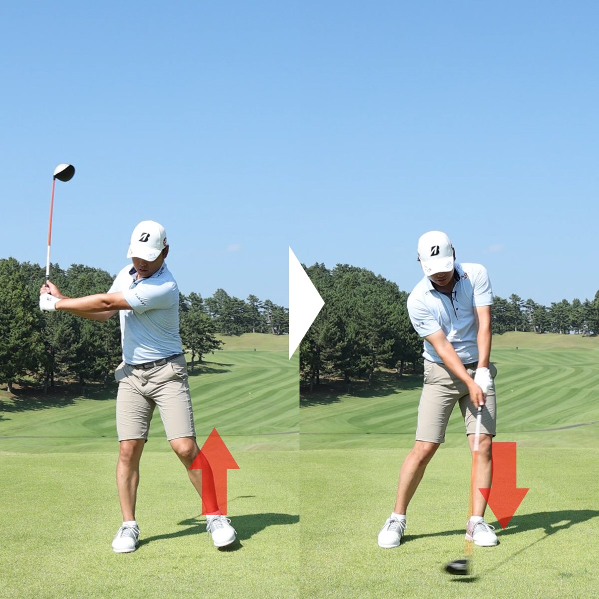 清水大成のパワーフェードレッスン