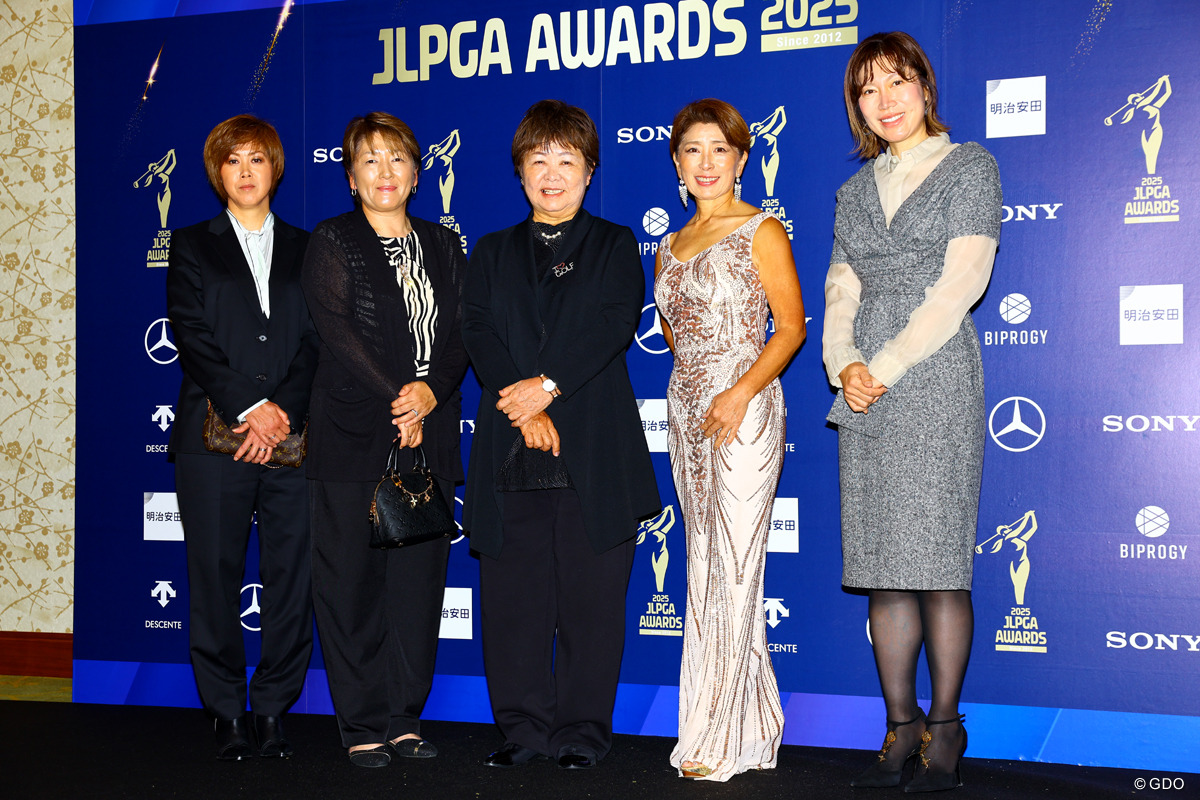 マダム5 2025年 JLPGAアワード 酒井千絵 福嶋浩子 島袋美幸 二階堂美加 李知姫