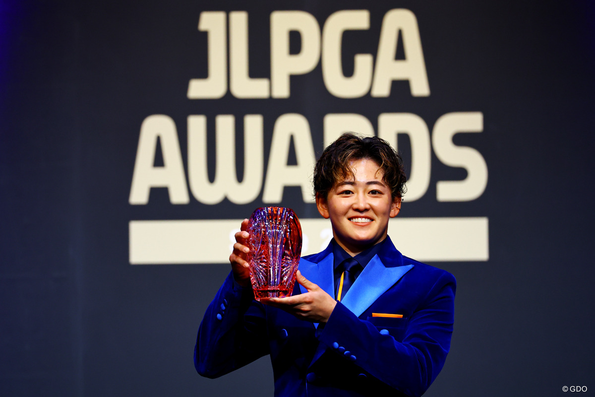 敢闘賞 2025年 JLPGAアワード 岩井明愛