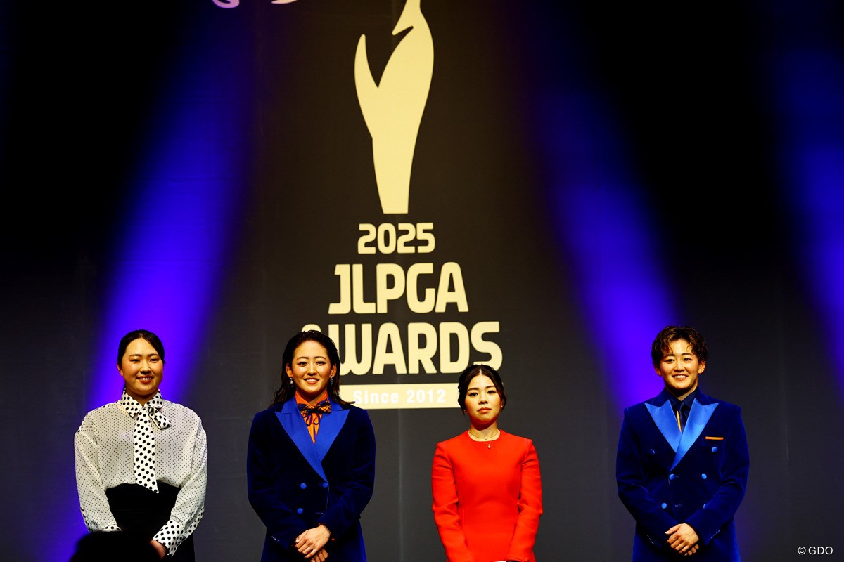 2025年 JLPGAアワード 山下美夢有