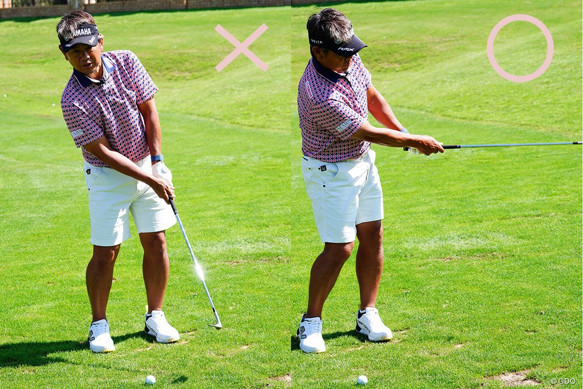 打ち上げは打ち込み厳禁！ボールの近くに立ってフォローを大きく【藤田寛之アプローチのレシピ#13／打ち上げの砲台】