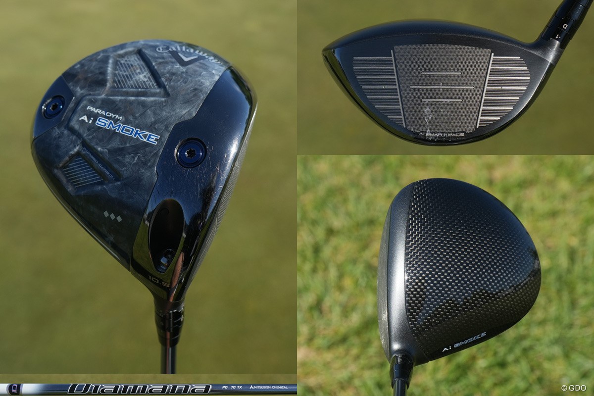 憎いぜキャロウェイ！低スピン革命を起こした「サブゼロ」＆「◆◆◆」を中古で巡る