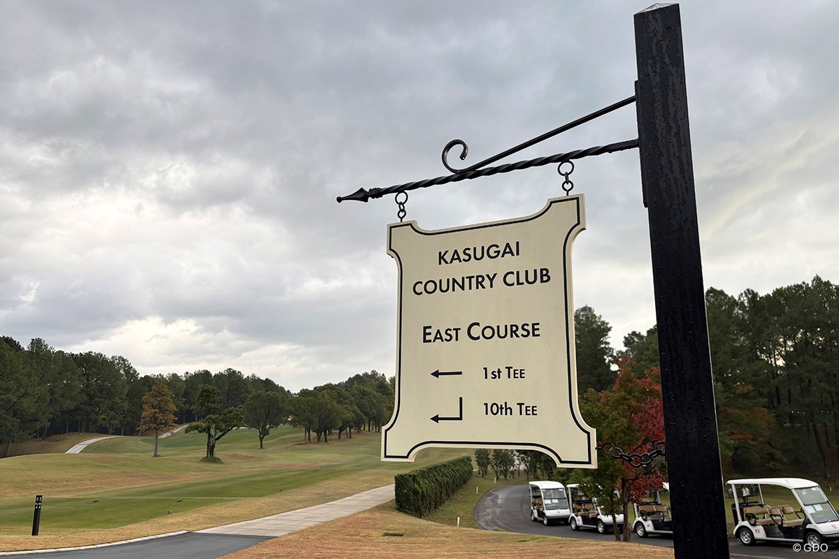 「世界最先端の設計で井上誠一がReBORN」春日井カントリークラブ／ゴルフ場Gメンが行く#11 欧米のコースをイメージするような案内板