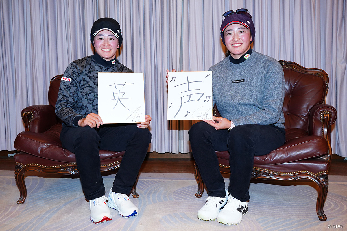 岩井千怜が登録名を「Chizzy」に 米ツアーでチャレンジを楽しむツインズの今年の漢字は