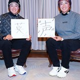 岩井千怜が登録名を「Chizzy」に 米ツアーでチャレンジを楽しむツインズの今年の漢字は