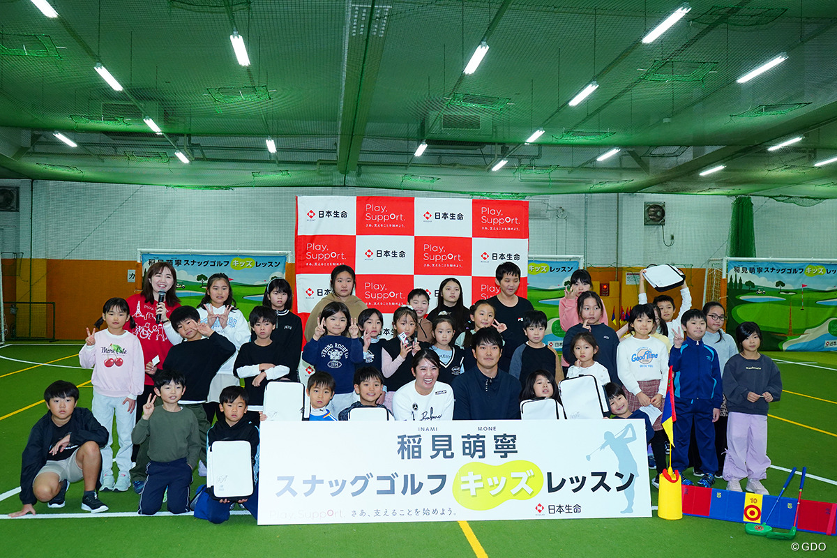 ゴルフ未経験者が多くを占めたイベント