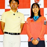 ハネムーンはおうちで 金谷拓実&吉本ここね夫妻の“肌年齢”は?「やっぱり野菜を…」