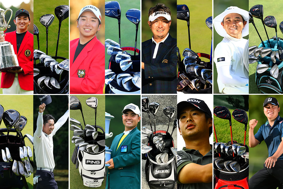 タイトリストが4冠 優勝ギアのシェア調査／国内男子ツアー編