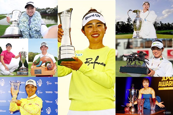 山下美夢有 西郷真央 原英莉花 佐久間朱莉 竹田麗央 岩井明愛 岩井千怜 畑岡奈紗 2025年の日本ゴルフ界を盛り上げた女子プロたち