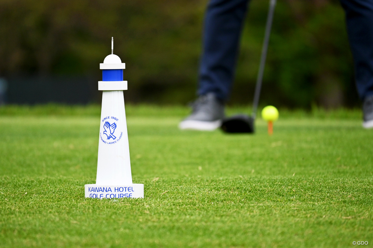 2026年の国内ツアー日程から消滅した