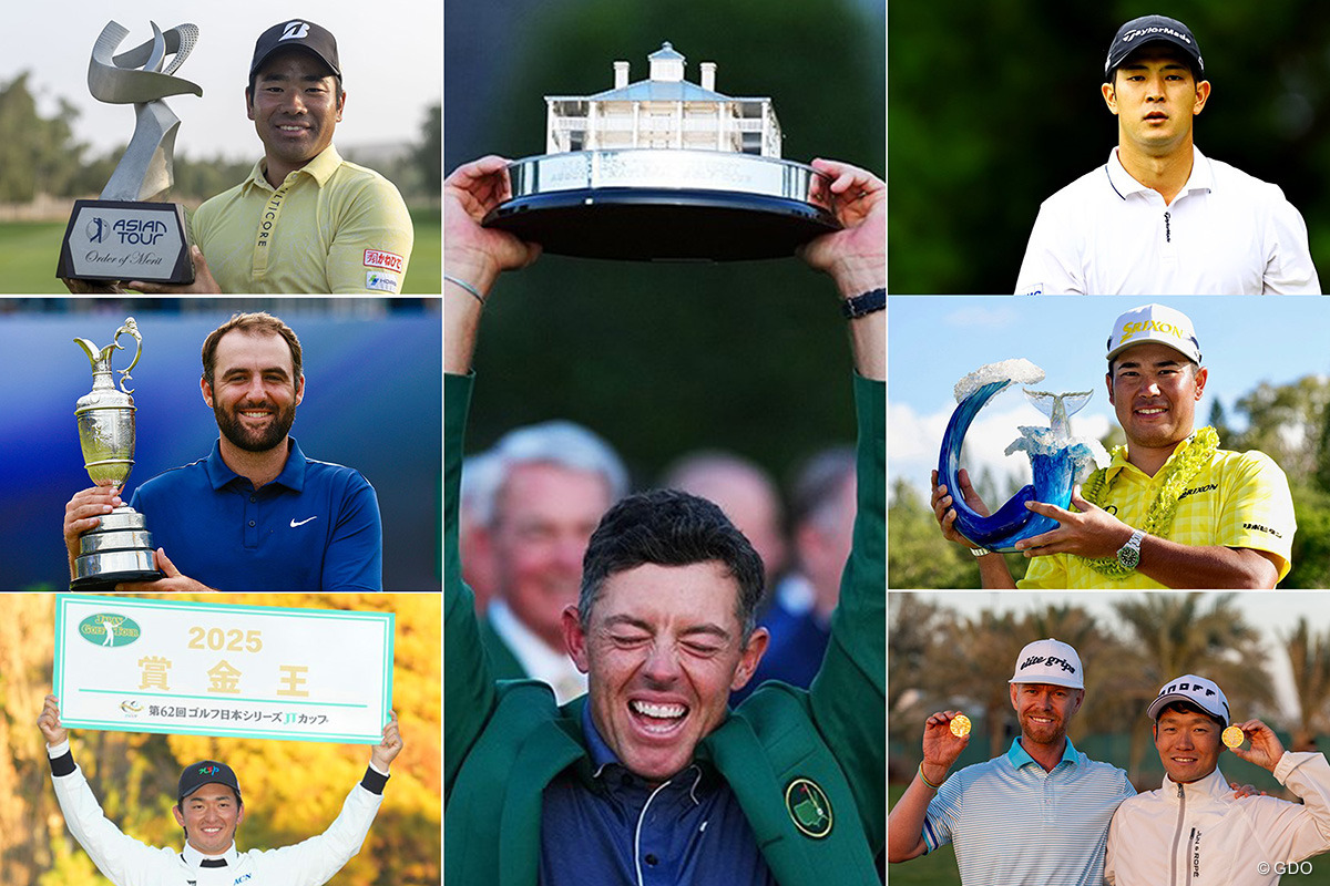 2025年に活躍を見せた男たち