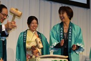 山下美夢有