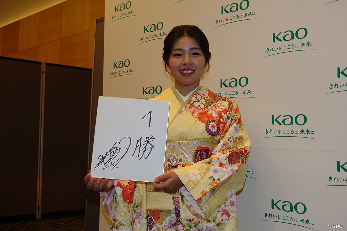 メジャー覇者でも目標は「1勝」 山下美夢有は来季も“小さなことからコツコツと”