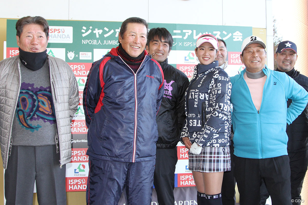 「エリカを尊敬する。お前じゃない方の」ジャンボ尾崎さんが弟子に贈った“愛の名言集”