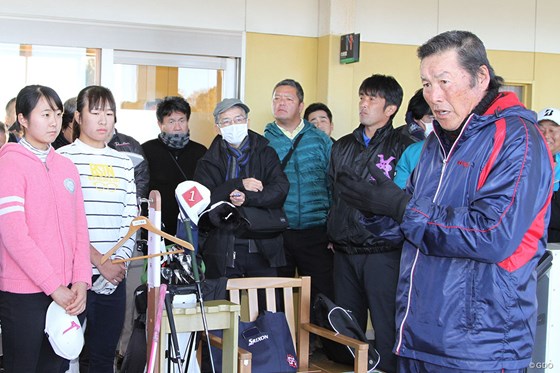 次世代へのメッセージ