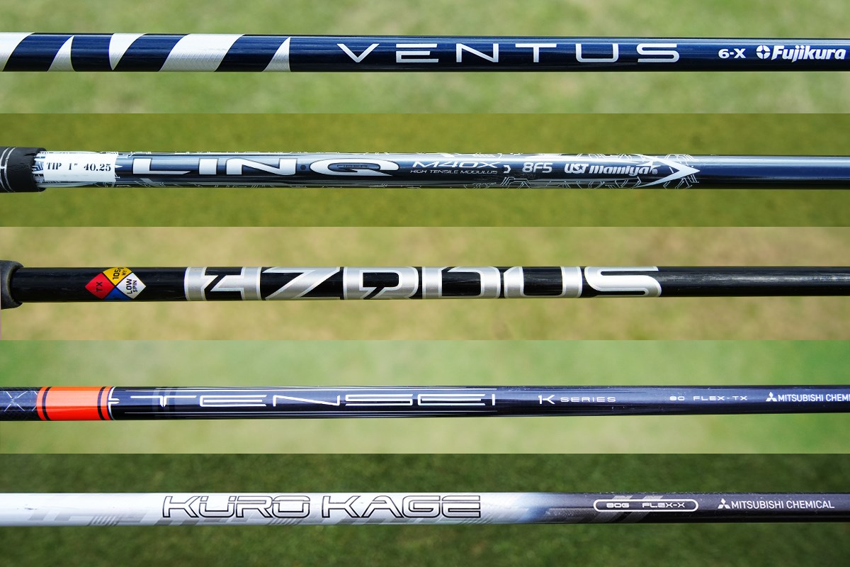 「あんまり教えたくないんだけどなぁ…」ギアマニアがポチる逆輸入系USシャフトHOT LIST