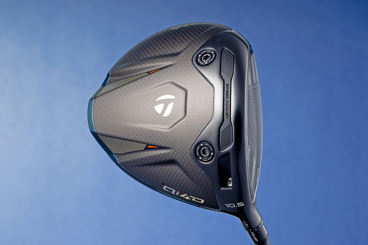 新製品レポート「Qi4D」